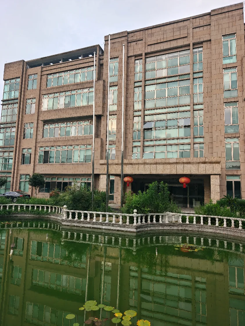 辉华腾科技所在厂区建筑